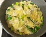具沢山ワンタンスープ作り方6写真