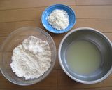 鶏むね肉と新たまねぎのテリヤキソースピザ作り方5写真