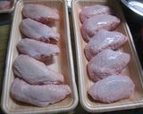 激ウマ☆手羽先のコチュジャン焼き作り方1写真