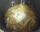 イカの炊き込みご飯作り方2写真