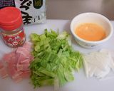♪レタスとベーコンの胡麻スープ♪中華風♪作り方1写真