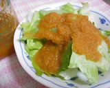 ♪新たまねぎと人参のご馳走ドレッシング♪作り方8写真