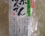 フルーツinシュワシュワサイダー作り方1写真