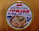 ヘルシー！鮭の中骨缶の新玉ねぎのせ！作り方4写真
