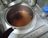 そら豆の煮物 ～あっという間に一品～作り方1写真