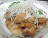 ねぎ塩チキン作り方3写真