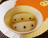 No.2 梨熟(ベスク) 韓国料理作り方5写真