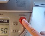 計量いらず。炊き込みごはんの素。作り方3写真