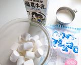 簡単マシュマロdeヨーグルトムース♡作り方1写真