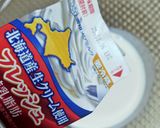 ★低糖質!クリスマス*スコップケーキ*♪作り方7写真