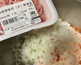 簡単ミートソース🔰ルーミック1袋で節約5人分💯作り方3写真