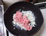 🍅生トマト無水ポークキーマカレー作り方3写真