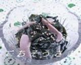 つ~んと♪わかめのわさマヨ和え作り方11写真