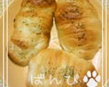 HB使用☆私のミルク食パン♪作り方5写真