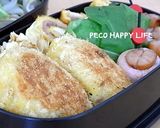 ☆ちょっと大人のヘルシーポテサラ☆作り方5写真