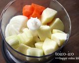 たっぷり野菜とゴマの和風ドレッシング♪作り方1写真