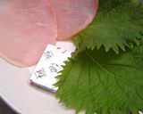 -大葉とハム✿チーズまき②o￫ܫ￩o-作り方1写真