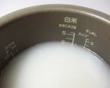 誰でも美味しく★ご飯の炊き方♪作り方4写真