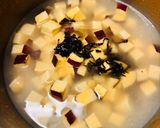 さつまいもと塩昆布の炊き込みご飯作り方2写真
