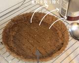 いちじく紅茶のタルト*ラズベリジャム入り作り方15写真