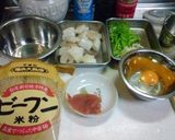 お手軽明太ビーフン作り方1写真