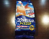 コーヒーゼリー　ｉｎ　ココア作り方5写真