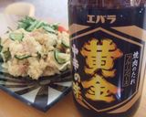 ♫ポテトサラダ♫作り方6写真