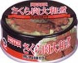 桜肉缶詰＆カニカマ＆竹輪＆レタスのサラダ作り方4写真