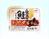 鮭フレーク＆しらす＆ブナピー炊き込みご飯作り方3写真