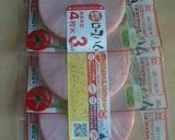 簡単!お弁当やサラダに♪ハムでバラ♪作り方4写真