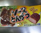 ソースカツどん風おにぎり作り方1写真