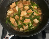 ☆簡単☆厚揚げとエビのコク旨とろとろ煮作り方3写真