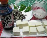 おうち居酒屋★めんつゆで簡単揚出し豆腐作り方1写真