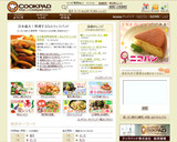 お手軽夏野菜料理！きゅうりとナスの夏炒め作り方3写真