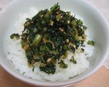 香ばしい✿大根の葉と揚げじゃこのふりかけ作り方6写真