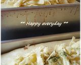 季節限定**新玉葱ブレッド［詳細写真付］作り方23写真