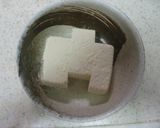 簡単！塩やっこ作り方3写真