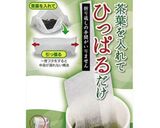 超至福のキャンプ飯！乾燥松茸の土瓶蒸し作り方4写真