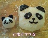 キャラ弁☆パンダちゃん弁当作り方9写真