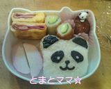 キャラ弁☆パンダちゃん弁当作り方10写真