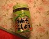 春のふんわりお味噌汁♪作り方6写真