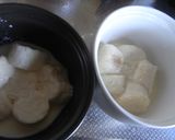 焼き麩とおから入り❀和風プリン作り方4写真