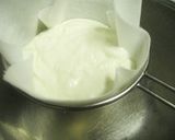 ♥ヨーグルトでレアチーズケーキ♥作り方1写真