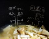 お家で食べよう タケノコごはん作り方8写真
