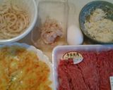 簡単れんこんバーグ作り方1写真