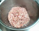 シューマイの皮で飾った蒸し肉団子作り方1写真