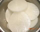 ボリューム大根しそ餃子(^○^)作り方1写真