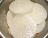 ボリューム大根しそ餃子(^○^)作り方1写真