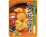 豚キムチ雑煮作り方1写真