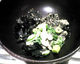 即席風☆海苔の味噌汁作り方2写真